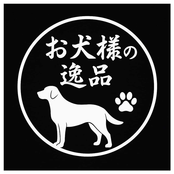 サクラテーブル